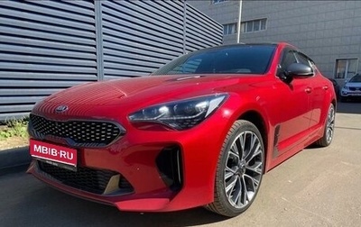 KIA Stinger I, 2018 год, 2 099 999 рублей, 1 фотография