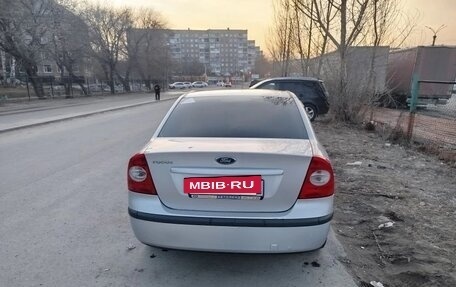 Ford Focus II рестайлинг, 2007 год, 518 500 рублей, 2 фотография