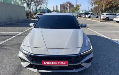 Hyundai Avante, 2025 год, 1 790 007 рублей, 1 фотография