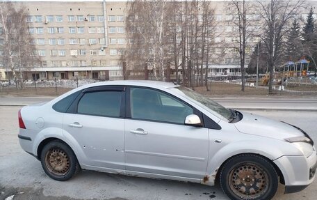 Ford Focus II рестайлинг, 2007 год, 518 500 рублей, 9 фотография