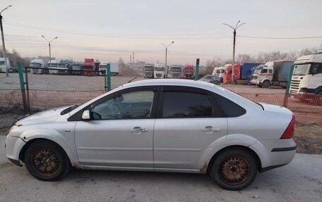 Ford Focus II рестайлинг, 2007 год, 518 500 рублей, 10 фотография