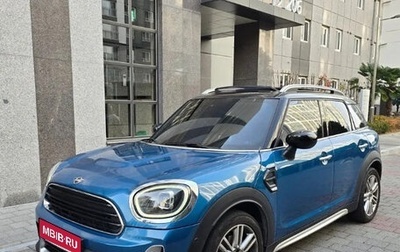 MINI Countryman II (F60), 2023 год, 2 950 000 рублей, 1 фотография