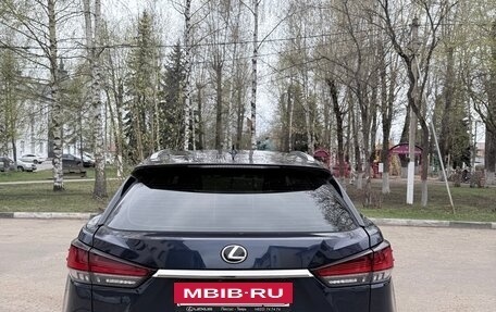 Lexus RX IV рестайлинг, 2020 год, 4 900 000 рублей, 5 фотография