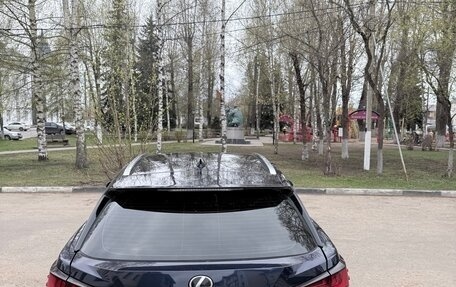 Lexus RX IV рестайлинг, 2020 год, 4 900 000 рублей, 6 фотография