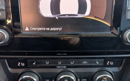 Skoda Octavia, 2016 год, 1 800 000 рублей, 11 фотография