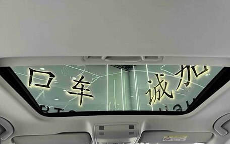 Volkswagen Bora, 2023 год, 1 320 000 рублей, 10 фотография