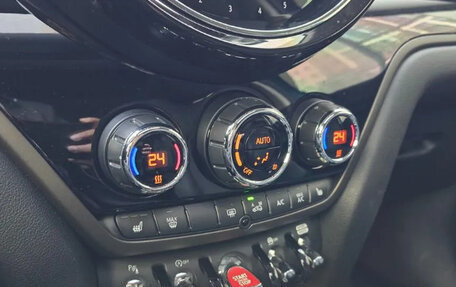 MINI Countryman II (F60), 2023 год, 2 950 000 рублей, 9 фотография