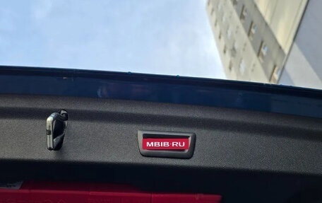 MINI Countryman II (F60), 2023 год, 2 950 000 рублей, 13 фотография