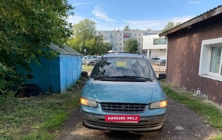 Plymouth Voyager III, 1996 год, 95 000 рублей, 2 фотография