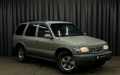 KIA Sportage IV рестайлинг, 2006 год, 419 888 рублей, 2 фотография