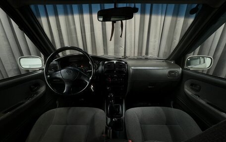 KIA Sportage IV рестайлинг, 2006 год, 419 888 рублей, 10 фотография