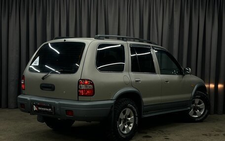 KIA Sportage IV рестайлинг, 2006 год, 419 888 рублей, 4 фотография