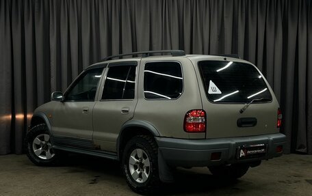 KIA Sportage IV рестайлинг, 2006 год, 419 888 рублей, 3 фотография