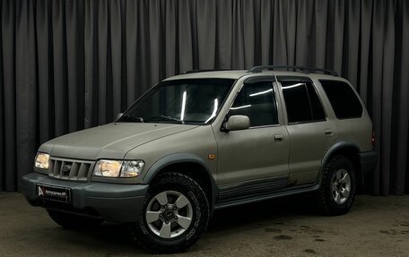 KIA Sportage IV рестайлинг, 2006 год, 419 888 рублей, 1 фотография