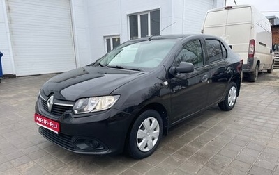 Renault Logan II, 2015 год, 750 000 рублей, 1 фотография