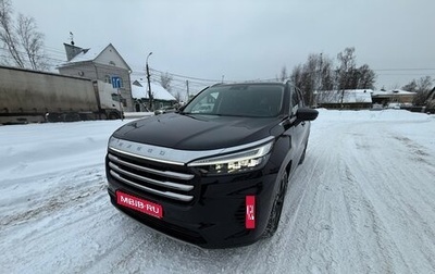 CheryExeed VX, 2021 год, 2 050 000 рублей, 1 фотография