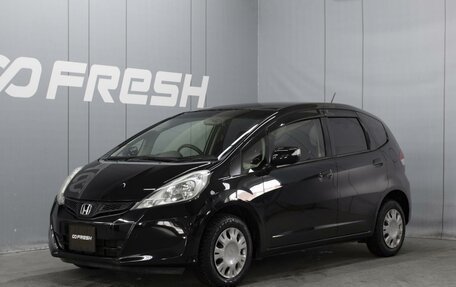 Honda Fit III, 2012 год, 1 030 000 рублей, 1 фотография