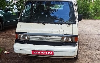 Mazda Bongo III, 1994 год, 100 000 рублей, 1 фотография