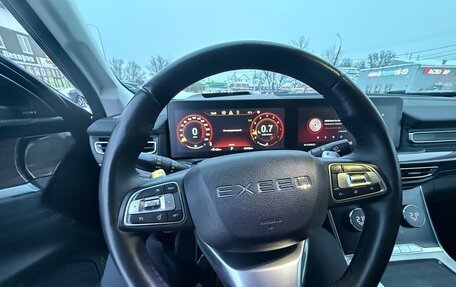 CheryExeed VX, 2021 год, 2 050 000 рублей, 8 фотография