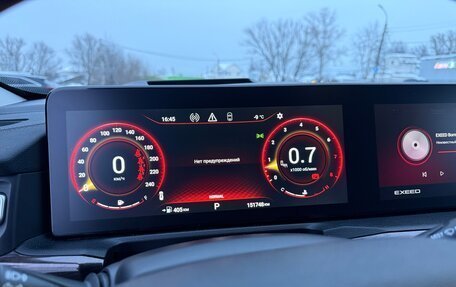 CheryExeed VX, 2021 год, 2 050 000 рублей, 10 фотография