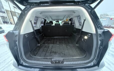 CheryExeed VX, 2021 год, 2 050 000 рублей, 15 фотография