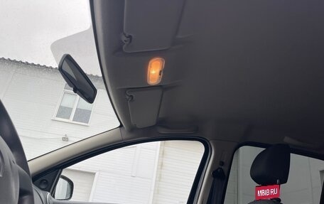 Renault Logan II, 2015 год, 750 000 рублей, 20 фотография