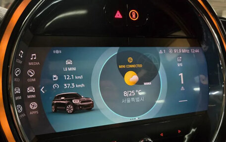 MINI Countryman II (F60), 2023 год, 2 450 000 рублей, 8 фотография