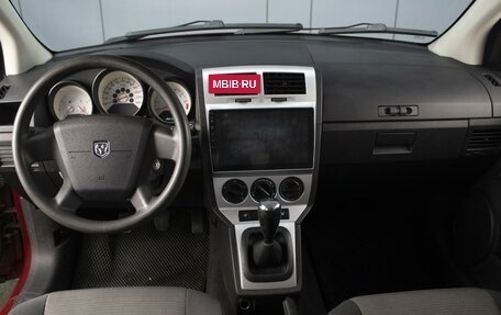 Dodge Caliber I рестайлинг, 2008 год, 480 000 рублей, 5 фотография