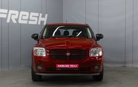 Dodge Caliber I рестайлинг, 2008 год, 480 000 рублей, 3 фотография