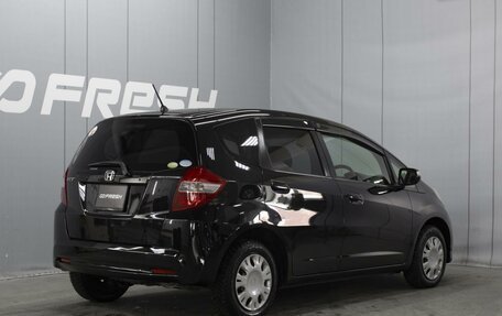 Honda Fit III, 2012 год, 1 030 000 рублей, 2 фотография