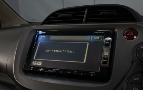 Honda Fit III, 2012 год, 1 030 000 рублей, 17 фотография