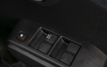 Honda Fit III, 2012 год, 1 030 000 рублей, 16 фотография