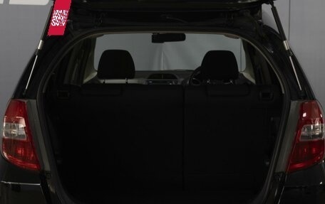 Honda Fit III, 2012 год, 1 030 000 рублей, 18 фотография