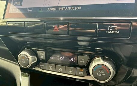 Nissan Serena IV, 2022 год, 1 600 900 рублей, 10 фотография