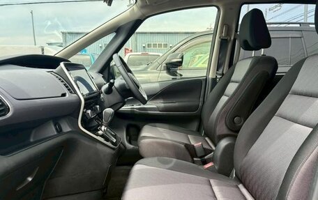 Nissan Serena IV, 2022 год, 1 600 900 рублей, 12 фотография