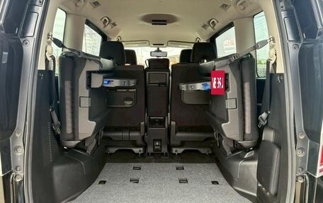 Nissan Serena IV, 2022 год, 1 600 900 рублей, 15 фотография