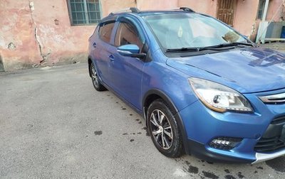 Lifan X50, 2016 год, 609 999 рублей, 1 фотография