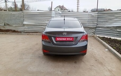 Hyundai Solaris II рестайлинг, 2015 год, 490 000 рублей, 1 фотография