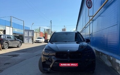 BMW X5, 2016 год, 3 200 000 рублей, 1 фотография