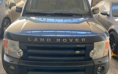 Land Rover Discovery III, 2008 год, 560 500 рублей, 1 фотография