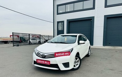 Toyota Corolla, 2013 год, 1 279 000 рублей, 1 фотография