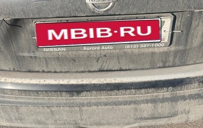 Nissan Qashqai, 2020 год, 1 400 000 рублей, 1 фотография