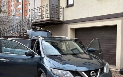 Nissan X-Trail, 2015 год, 1 670 000 рублей, 1 фотография