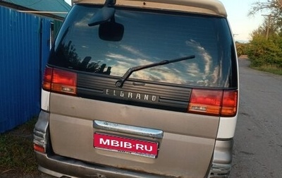 Nissan Elgrand I, 1998 год, 600 000 рублей, 1 фотография