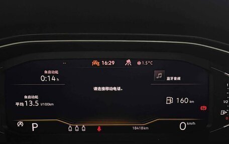 Volkswagen T-Roc I, 2022 год, 1 499 000 рублей, 17 фотография