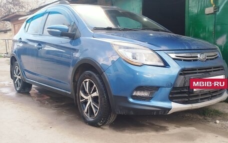 Lifan X50, 2016 год, 609 999 рублей, 4 фотография