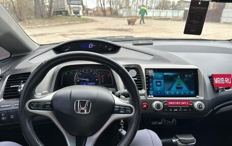 Honda Civic VIII, 2008 год, 720 000 рублей, 10 фотография