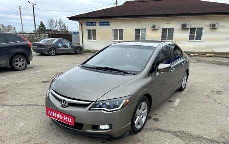 Honda Civic VIII, 2008 год, 720 000 рублей, 2 фотография