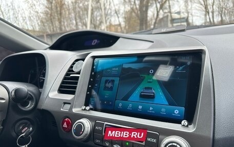 Honda Civic VIII, 2008 год, 720 000 рублей, 11 фотография