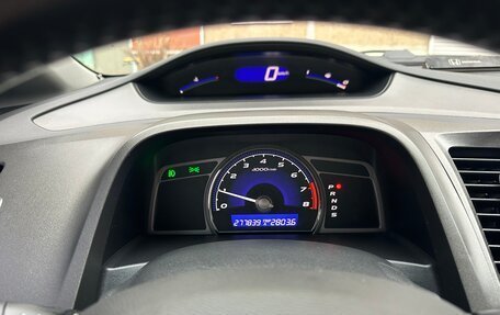 Honda Civic VIII, 2008 год, 720 000 рублей, 17 фотография